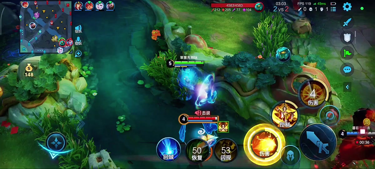 王者隐藏符号不显示不占空格