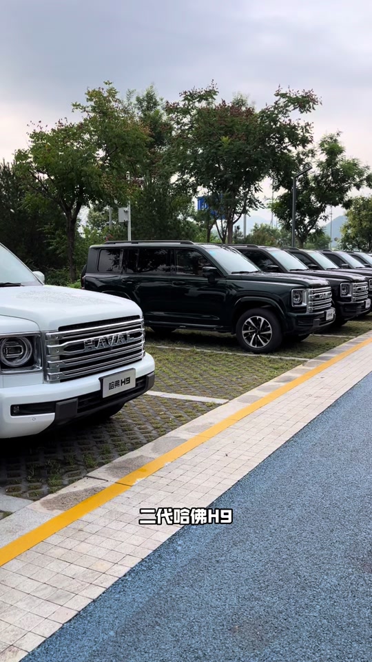 二代哈弗h9改装案例 - 抖音