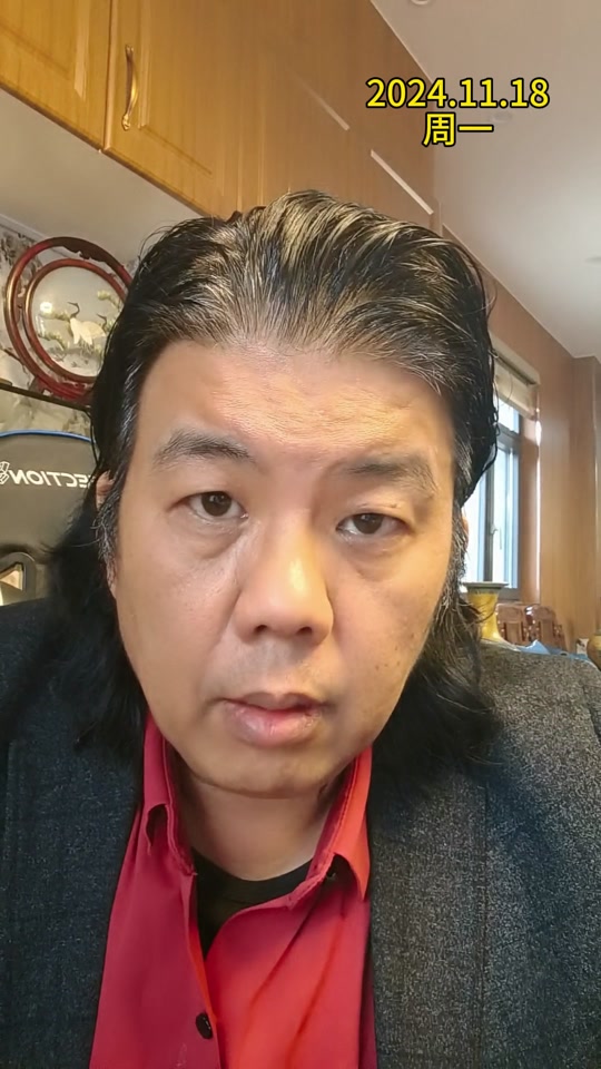 抖音老徐直播间=抖音老徐直播间叫什么