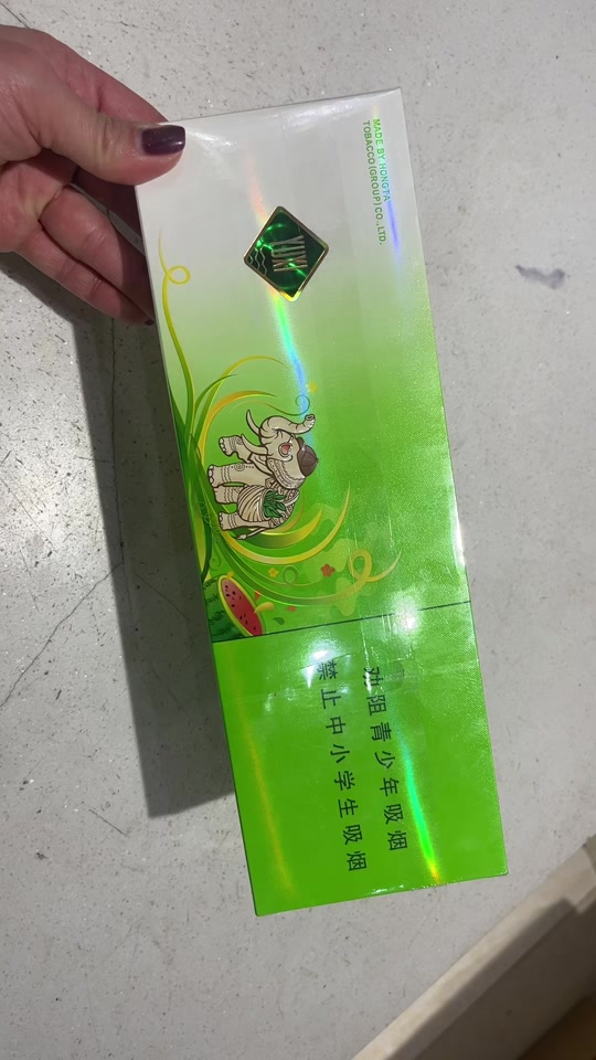 玉溪创客细支香烟鉴别真假