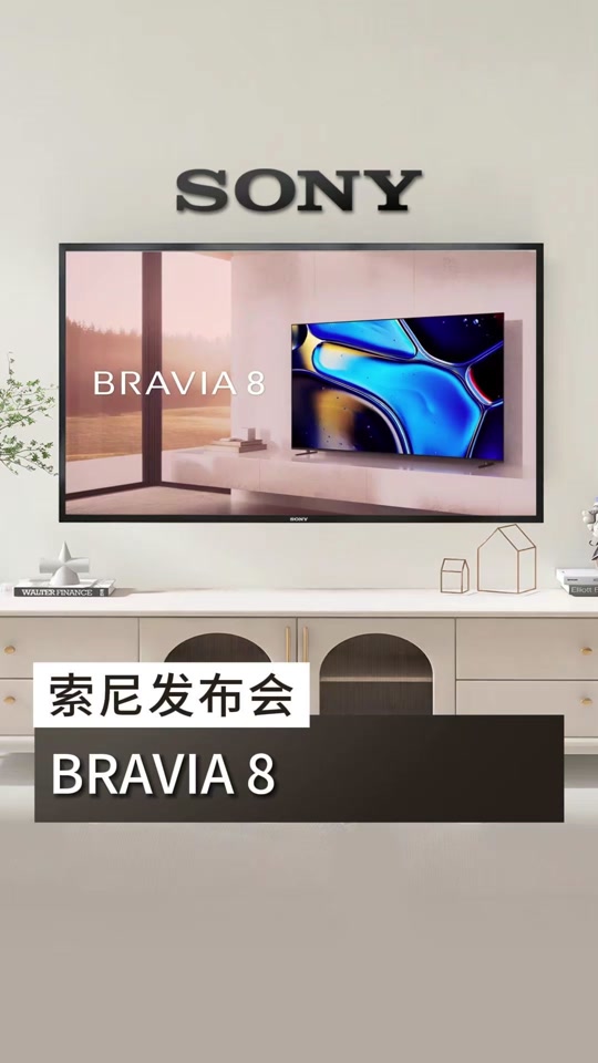 索尼bravia什么档次 - 抖音