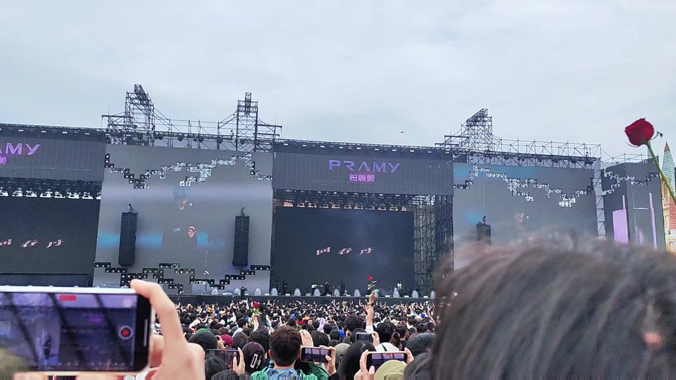 常州嬉戏谷太湖音乐节攻略 - 抖音