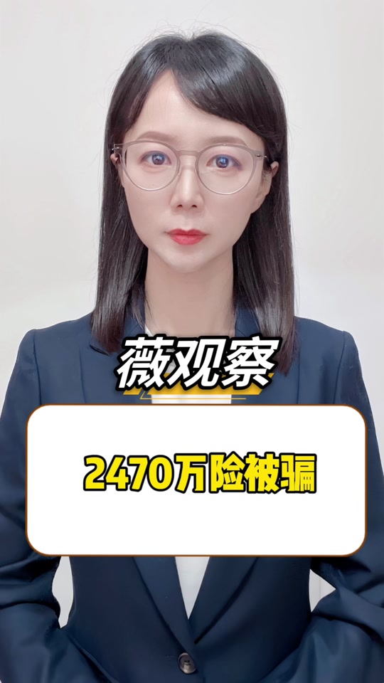 浙江财大吴薇有这个人么 - 抖音