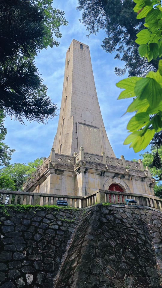 越秀公园中山纪念碑总理遗嘱 余致力国民革命,凡四十年,其目的在求