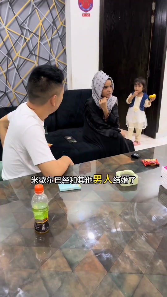 米歇尔的老公是谁 - 抖音