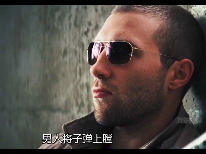 侠探锦毛鼠之血弥东京结局什么意思