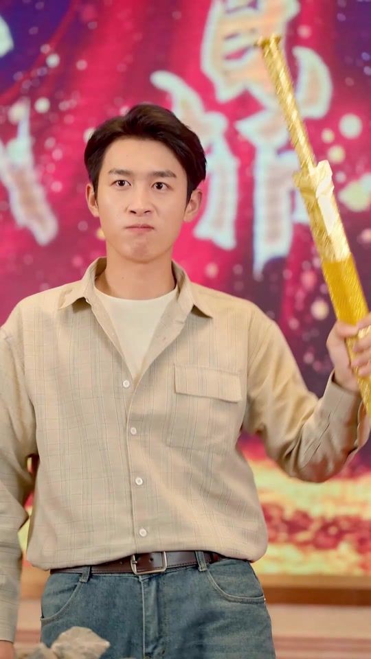 严浩短剧有哪些 - 抖音