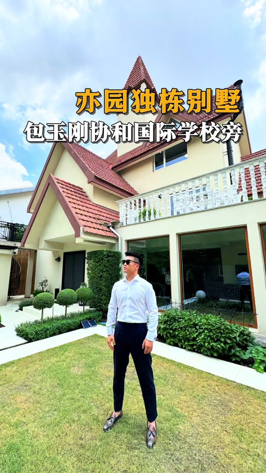 包玉刚游泳馆2024年开放时间 - 抖音