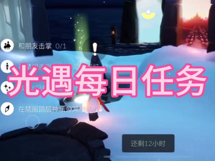 抖音击掌换人=抖音击掌换人是真的吗