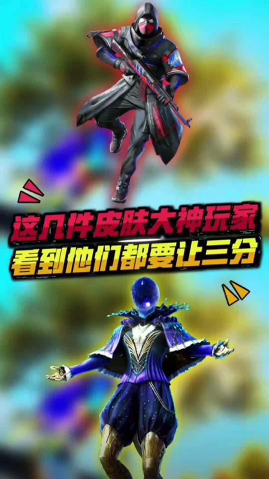 奇异狩猎者2024年还会返场吗 - 抖音