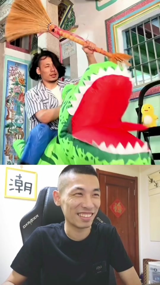 旭旭宝宝角色 - 抖音