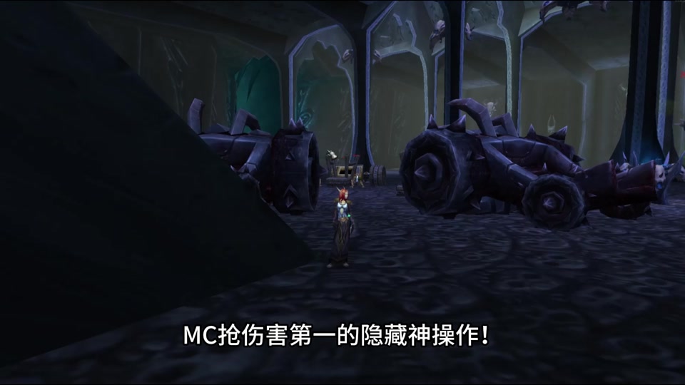 时光服狂暴战wcl怎么冲分