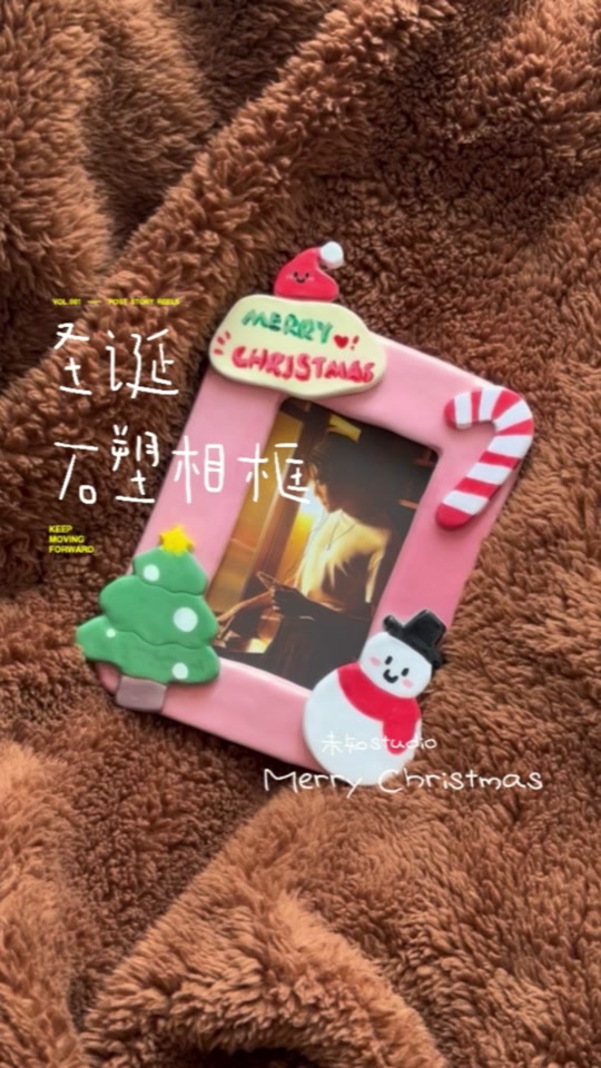 圣诞帽抖音=抖音很火的圣诞帽图片