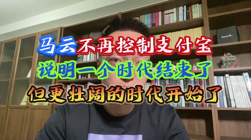 2020支付宝版本_支付宝版本更新说明_支付宝新版本