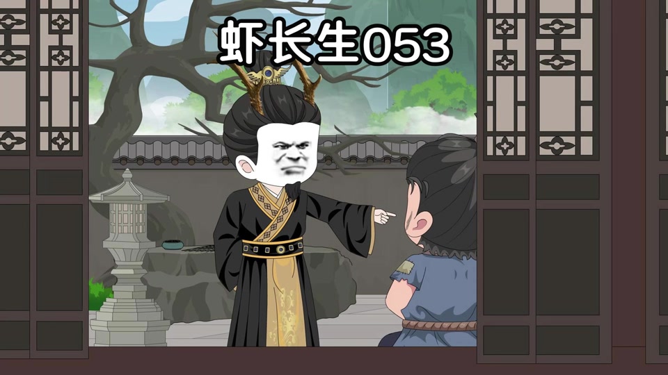 抖音钟某仙=抖音红人钟婷