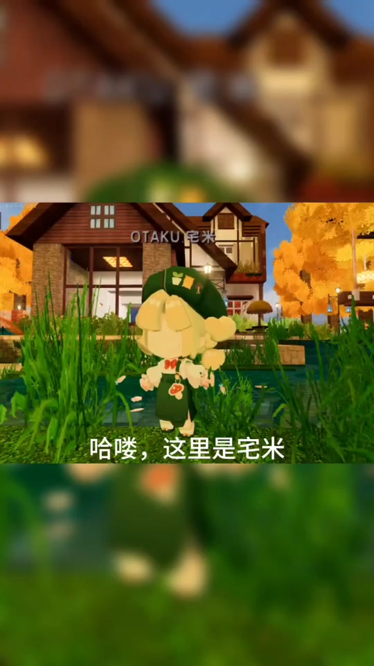 迷你世界生存海景房教程2024 - 抖音