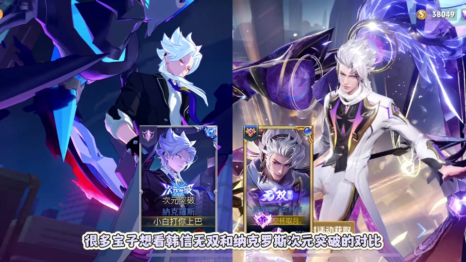 韩信群星魔术团怎么买划算 - 抖音