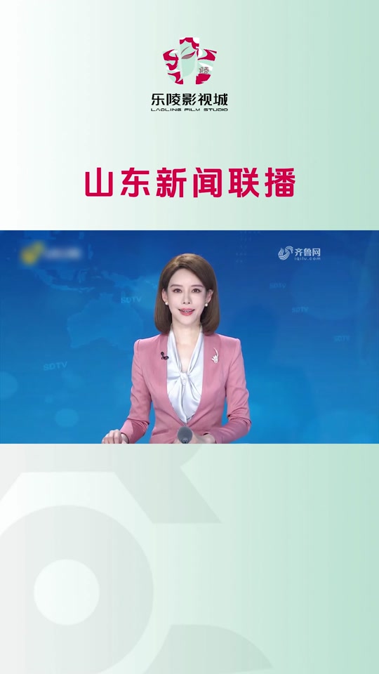 山东乐陵影视城签约了多少部剧 - 抖音