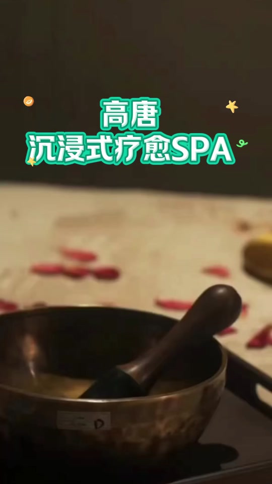 慈溪雅亦足迹头等舱开业了!