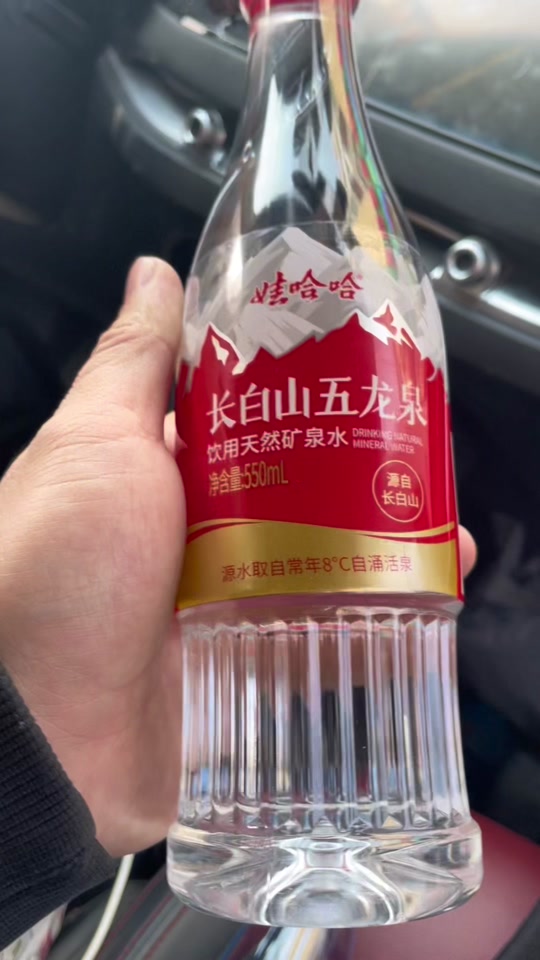 娃哈哈长白山五龙泉矿泉水是正品吗 - 抖音