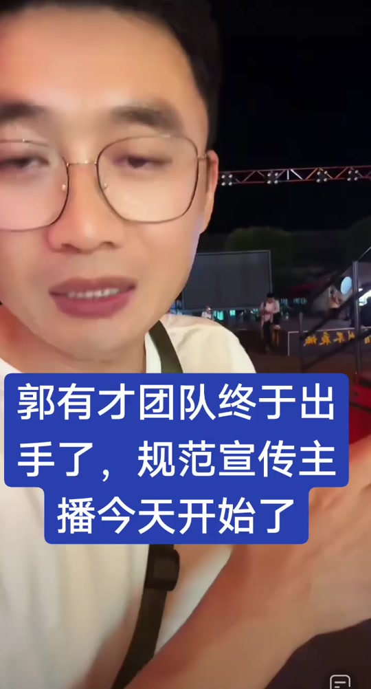 抖音砍价骗局=抖音砍价有危险吗