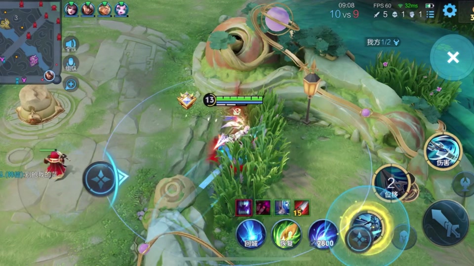 韩信偷庄周鱼 - 抖音