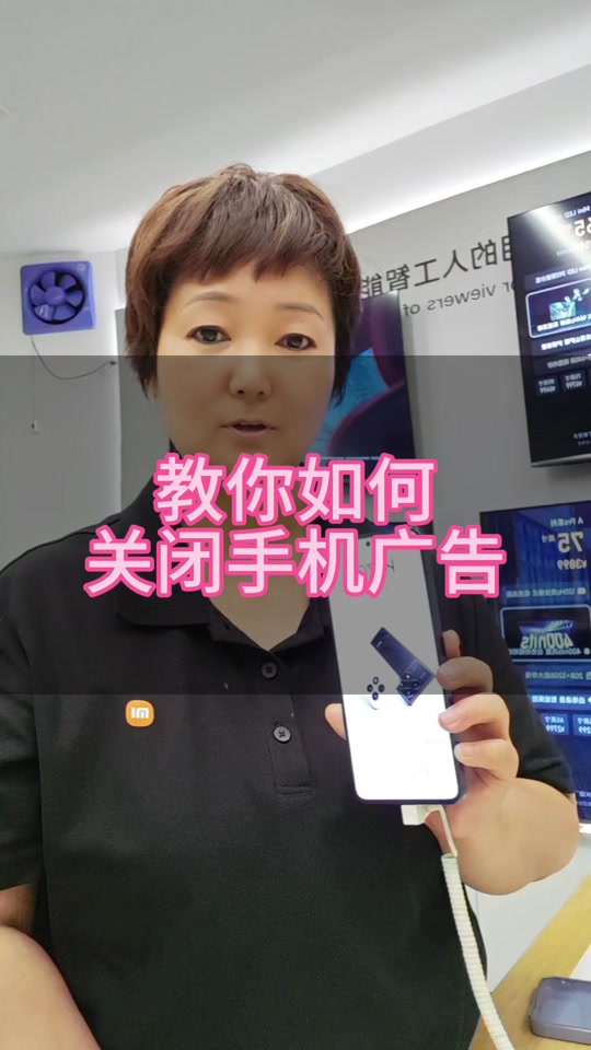 关闭热门推荐(怎样才能关闭热门推荐)