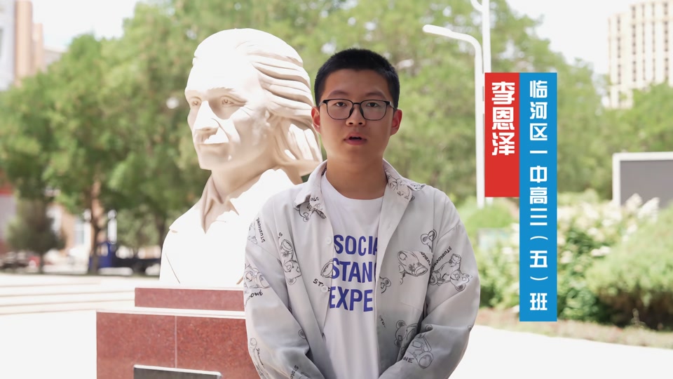 浚县一中今年高考分数怎么看 - 抖音