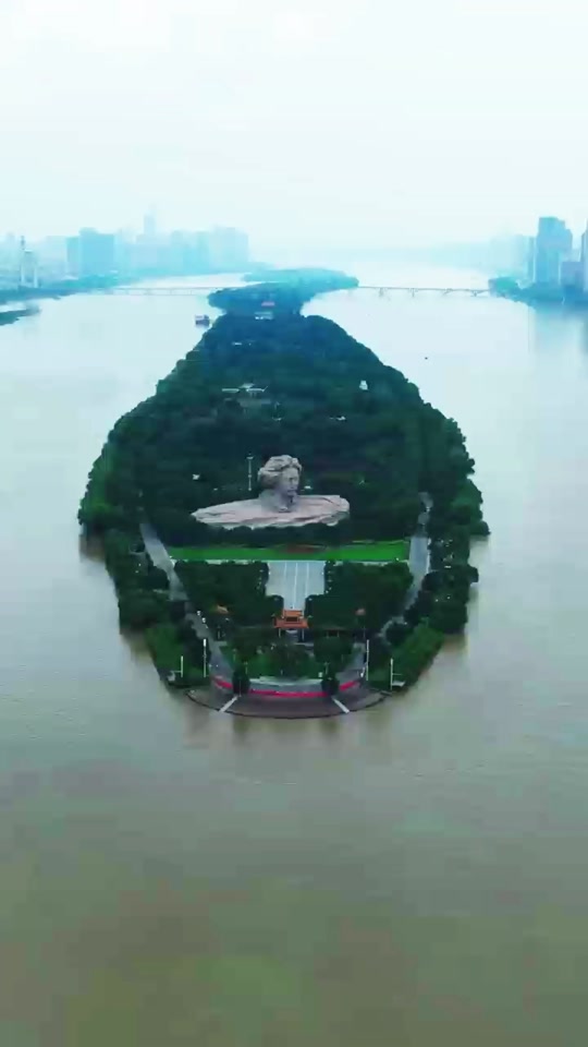 橘子洲涨水了吗2024 - 抖音
