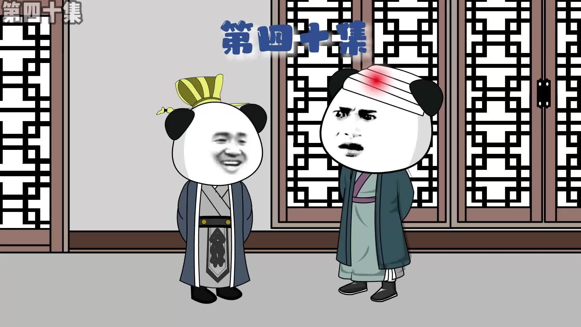虾仁收了小王爷当弟子#原创动画 #穿越小说 #大唐