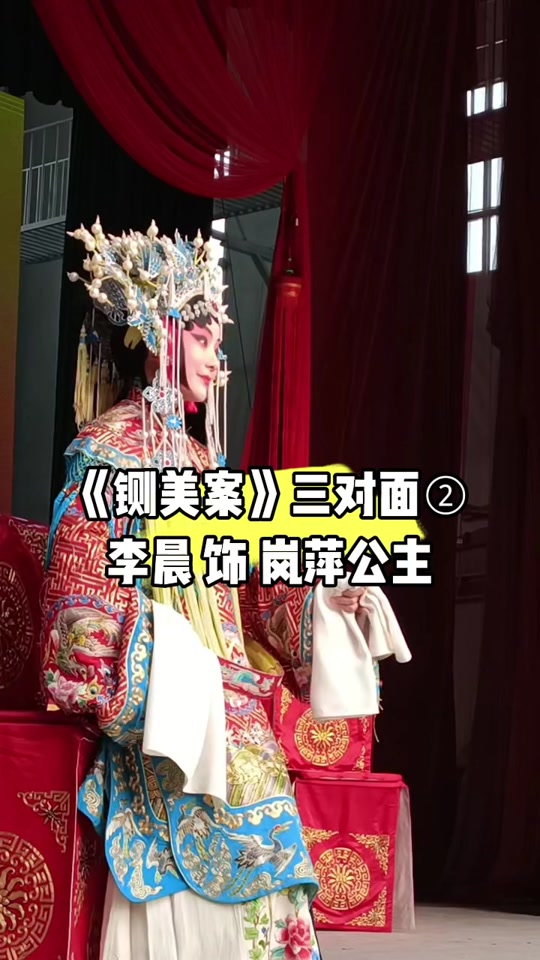 甘肃秦腔艺术剧院全体演员名单 - 抖音