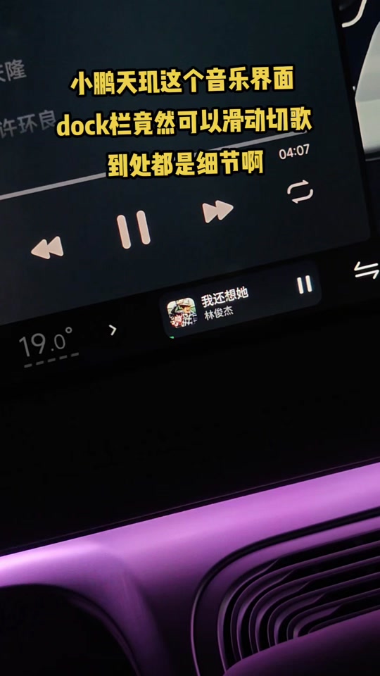 540_960竖版 竖屏