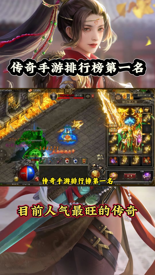 排行榜2023人数前十名_2020手游人数排行榜前十名_手游人数排行榜2021