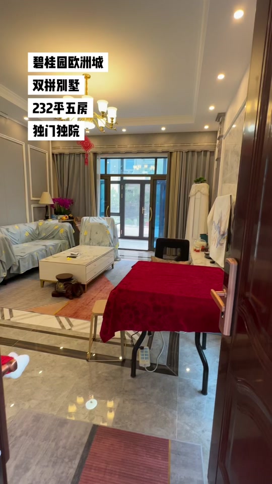 关于滁州二手家具的信息 关于滁州二手家具的信息（关于滁州二手家具的信息有哪些） 家具