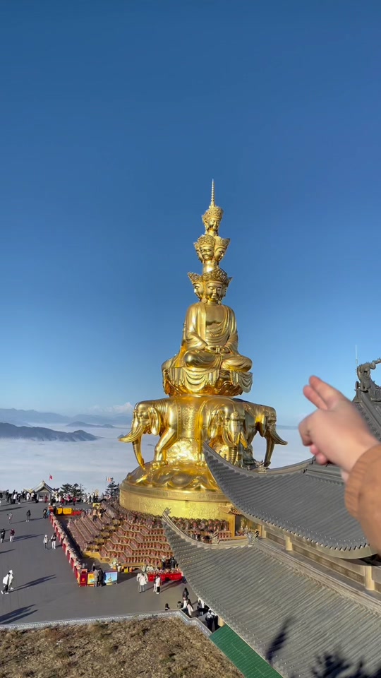 七里坪到金顶攻略 - 抖音