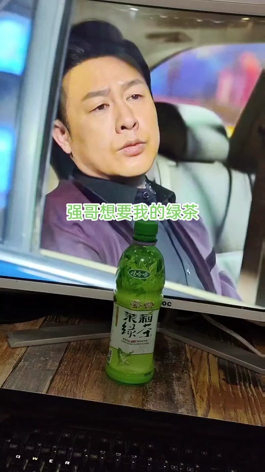 高启强车上伸手原图_香蕉君友情伸手原图_派大星伸手原图 - 抖音