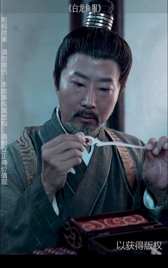 白龙鱼服九年亢龙有悔是夺门之变吗 - 抖音