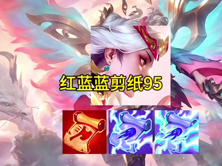 金铲铲15级的画怎么破 - 抖音