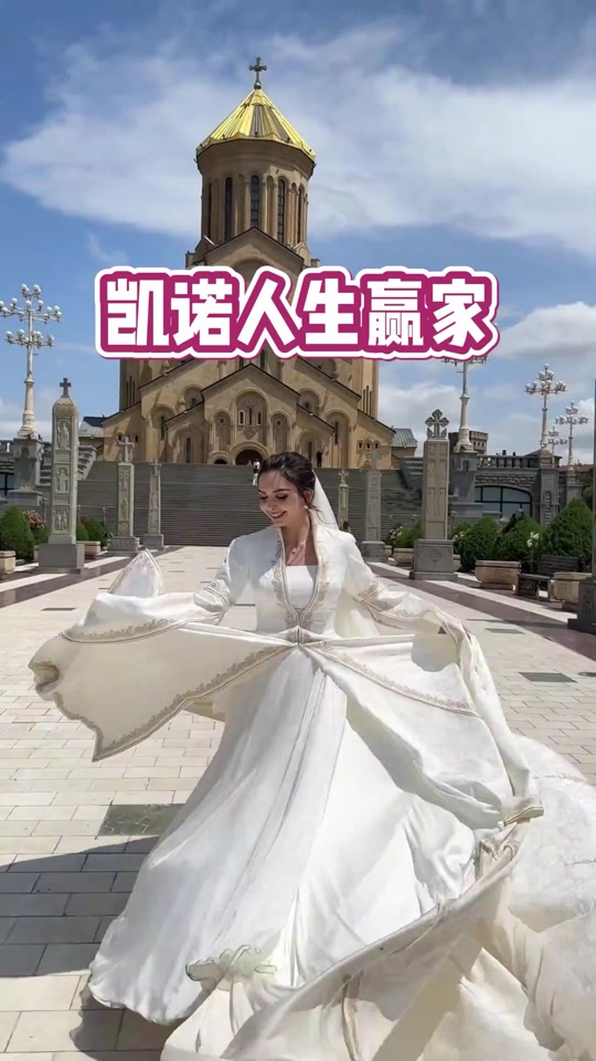 凯诺梦露结婚照