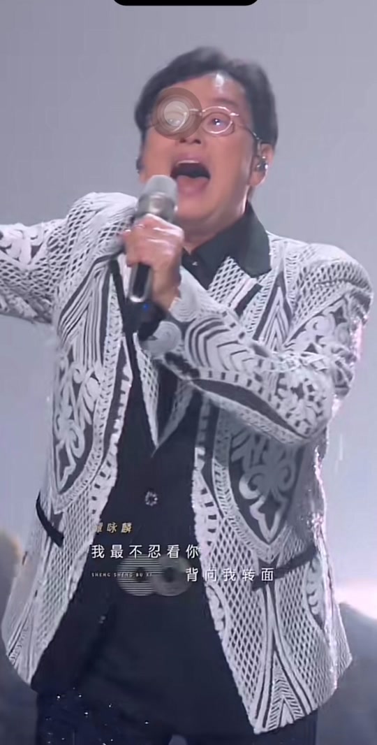 陈慧娴声生不息谈陈百强 - 抖音