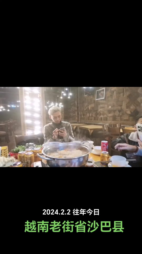 越南抖音里的中国上海-抖音在越南的用户量怎么样