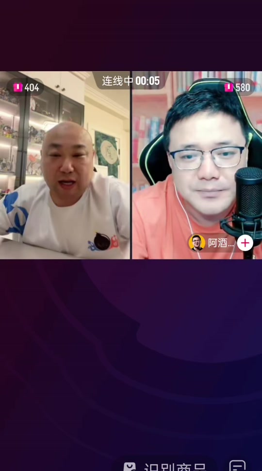 东哥和老六怎么回事 - 抖音