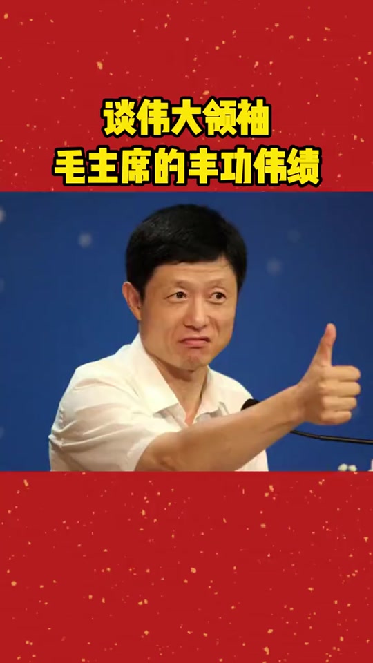 西北君和东北旺仔 - 抖音