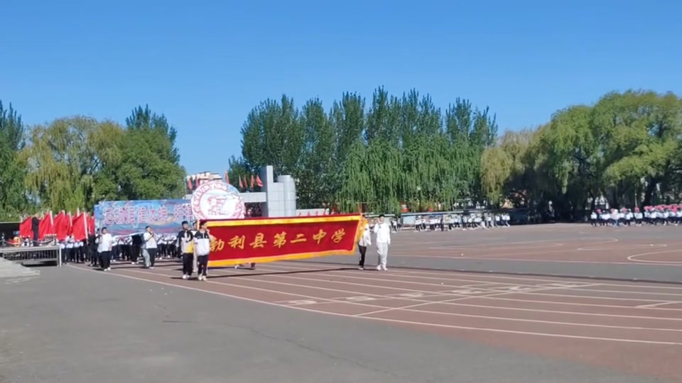 勃利二中运动会 - 抖音