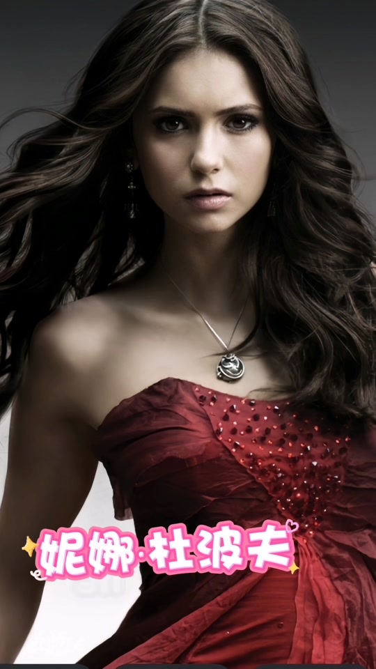 妮娜杜波夫miumiu