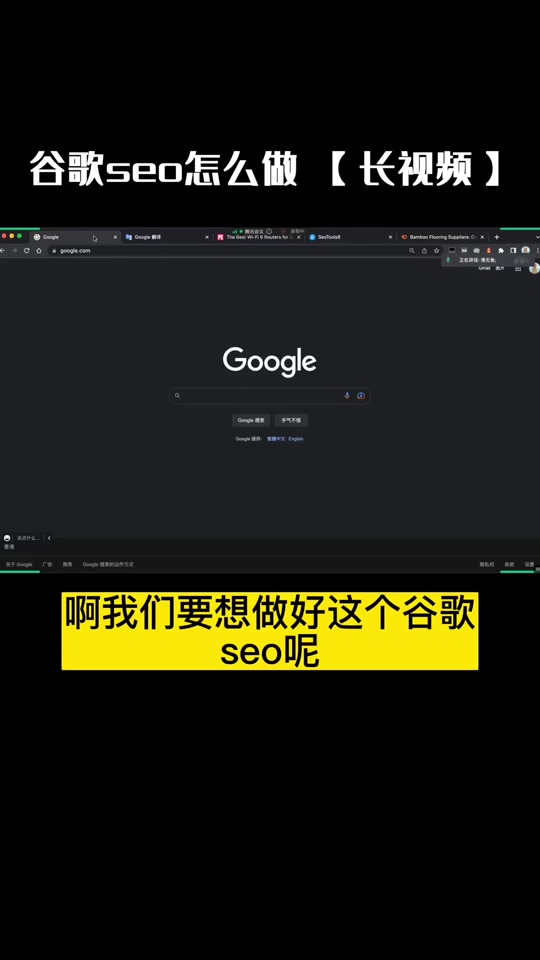 谷歌表格怎么打开别人共享的=谷歌表格怎么打开别人共享的文件
