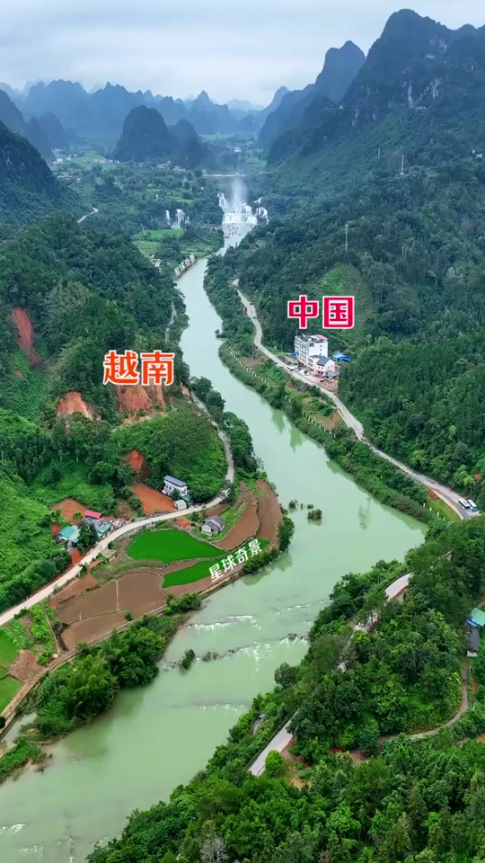 中国与越南边境,广西这边都是铁丝网,反差太大了