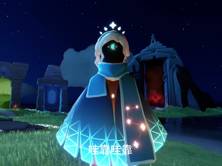 光遇5周年斗篷有什么用? - 抖音