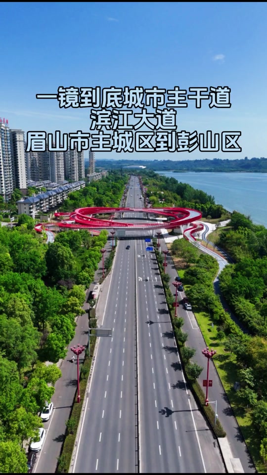 余岳桐大道七线真实设置