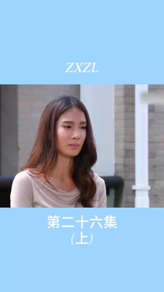 初心萌动第二季泰剧10集预告(初心萌动泰剧共几集)